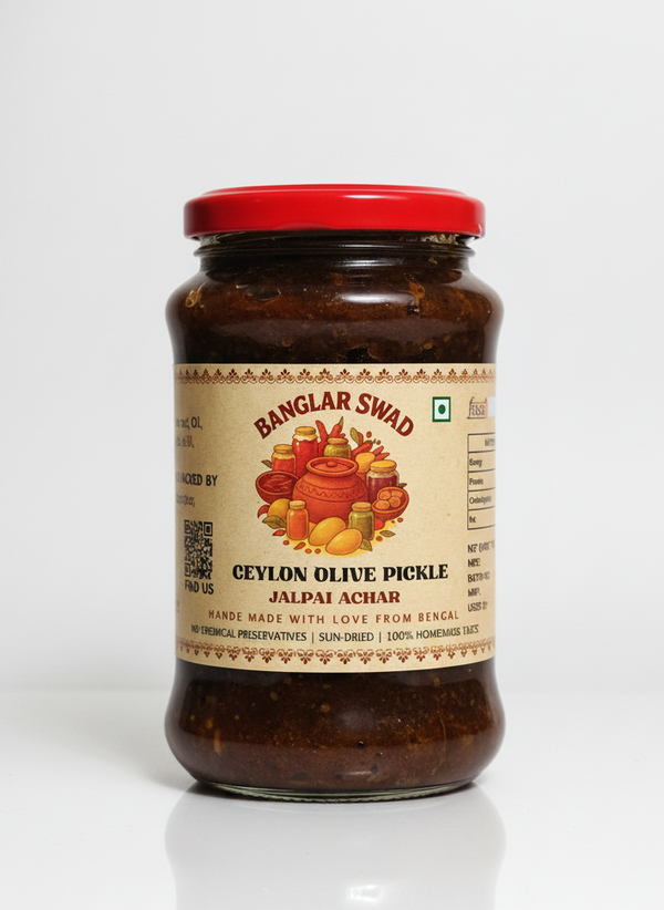 Jolpai Achar (Spicy & Tangy Bengali Olive Pickle)